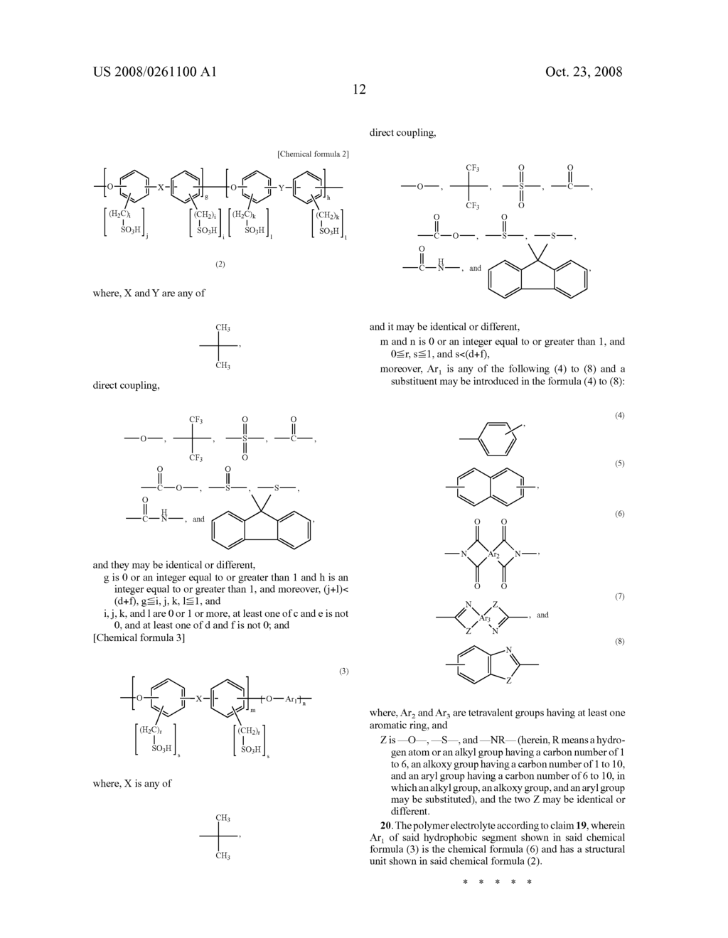 Polymer electrolyte membrane and membrane electrode assembly - diagram, schematic, and image 15