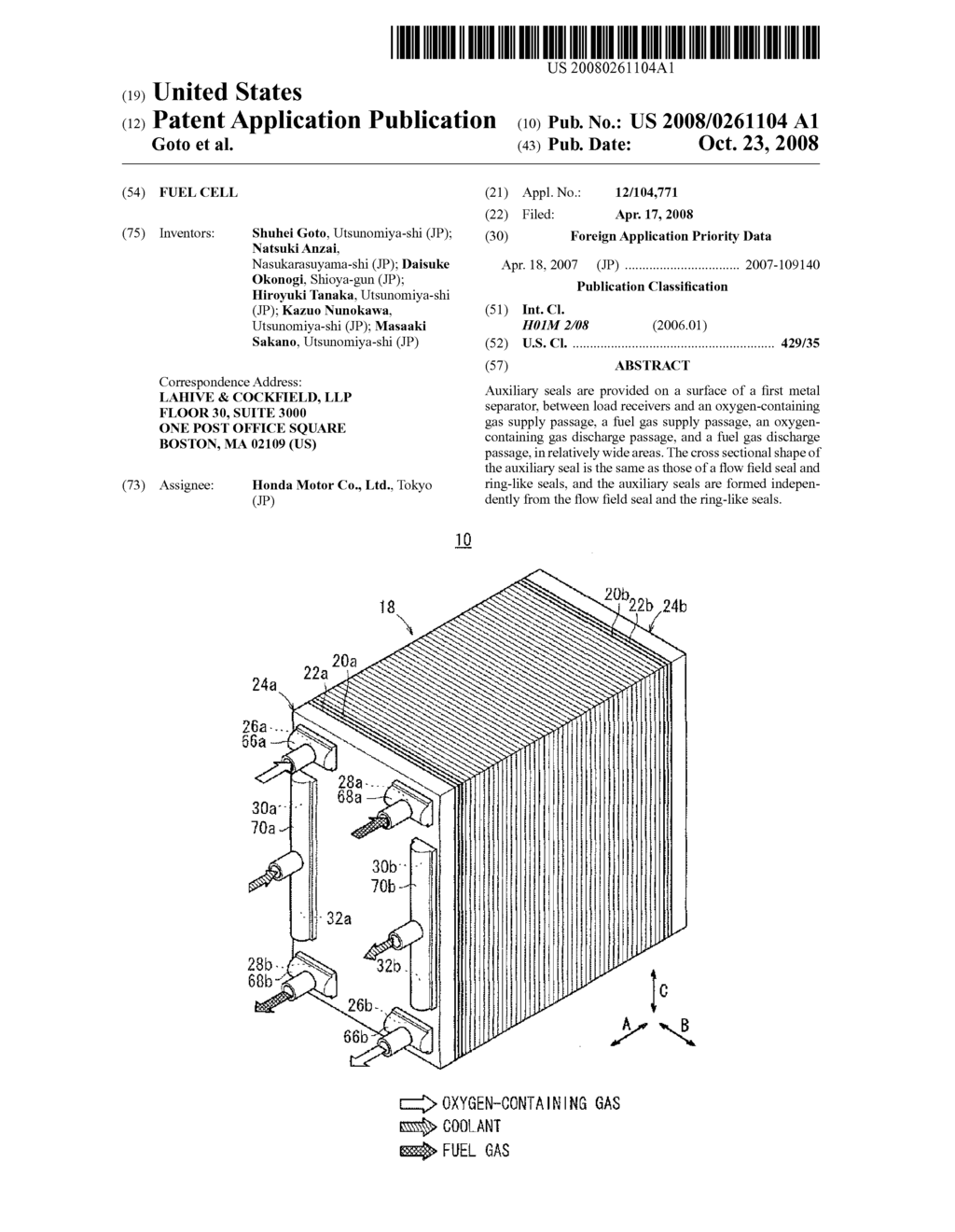 FUEL CELL - diagram, schematic, and image 01