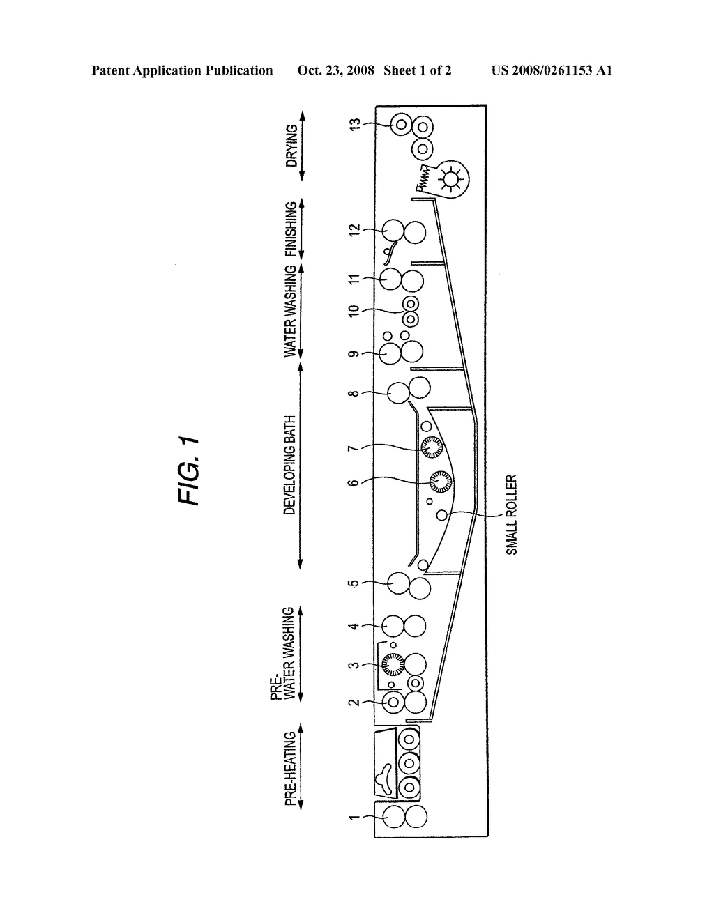 PLATE MAKING METHOD OF LITHOGRAPHIC PRINTING PLATE PRECURSOR - diagram, schematic, and image 02