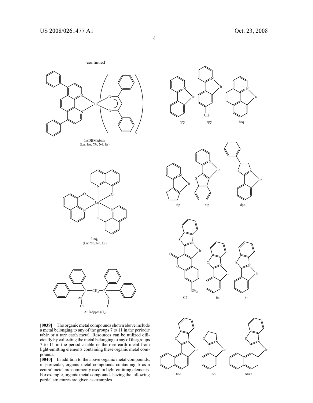 METHOD FOR COLLECTING METAL - diagram, schematic, and image 06