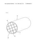 CATALYST SUPPORTING HONEYCOMB AND METHOD OF MANUFACTURING THE SAME diagram and image