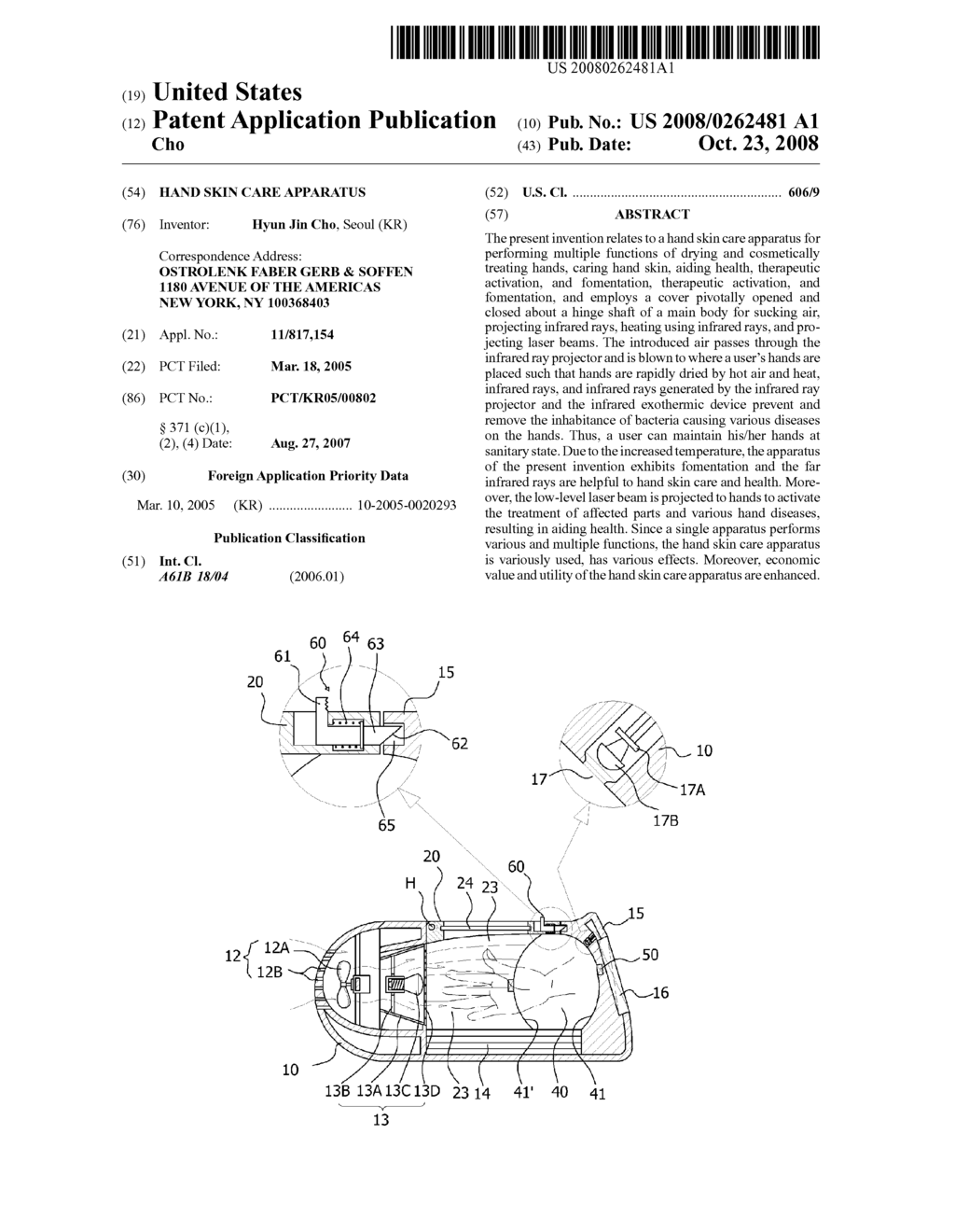 Hand Skin Care Apparatus - diagram, schematic, and image 01