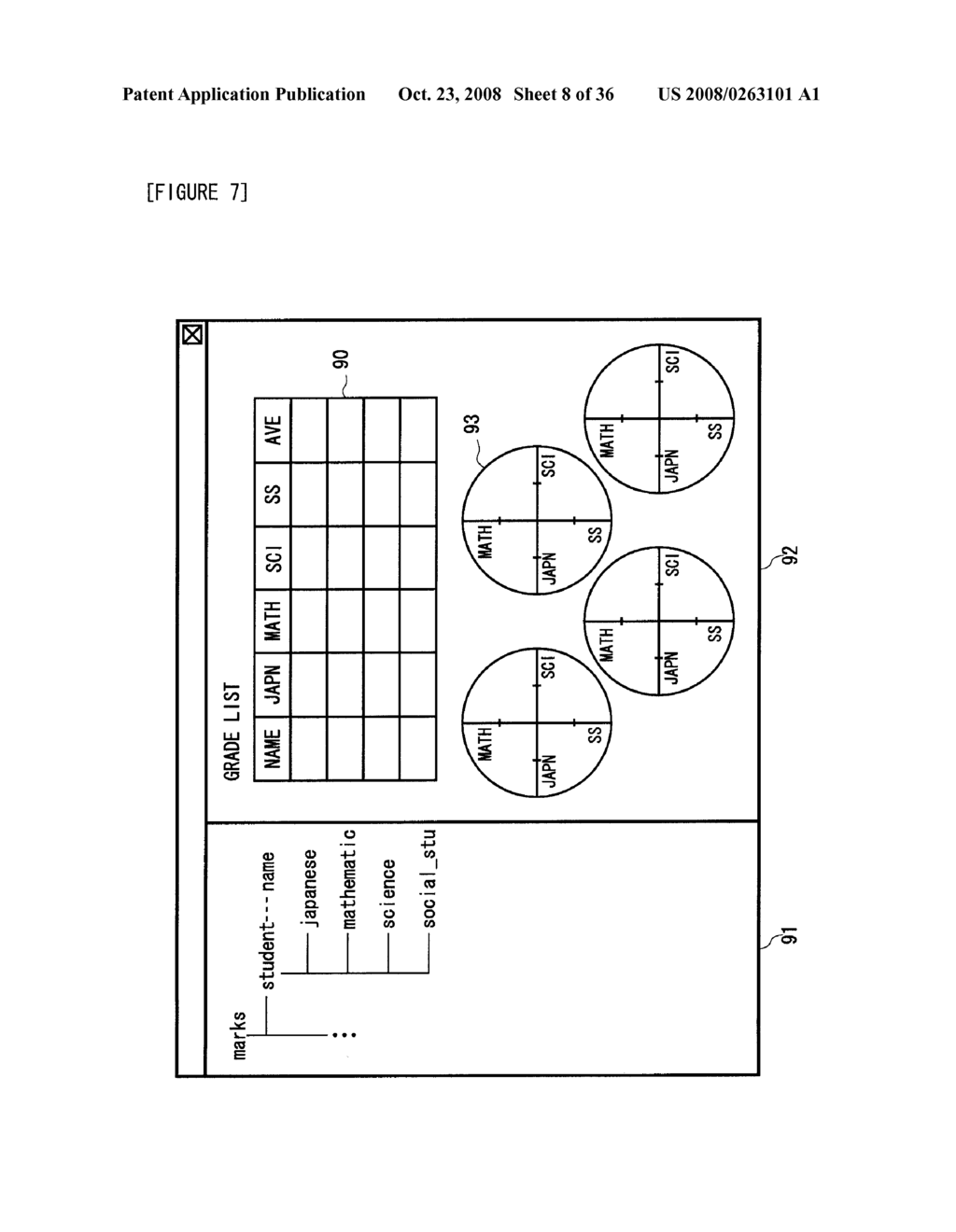 Data Processing Device and Data Processing Method - diagram, schematic, and image 09