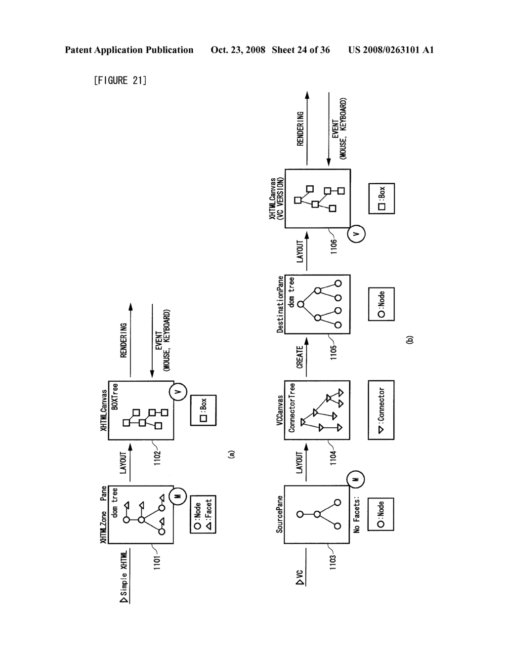 Data Processing Device and Data Processing Method - diagram, schematic, and image 25