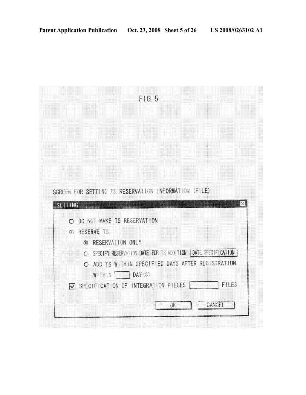 FILE MANAGEMENT APPARATUS, FILE MANAGEMENT METHOD AND PROGRAM - diagram, schematic, and image 06