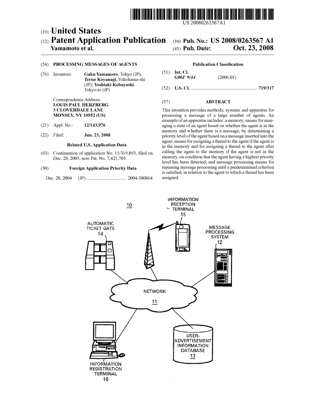 PROCESSING MESSAGES OF AGENTS - diagram, schematic, and image 01