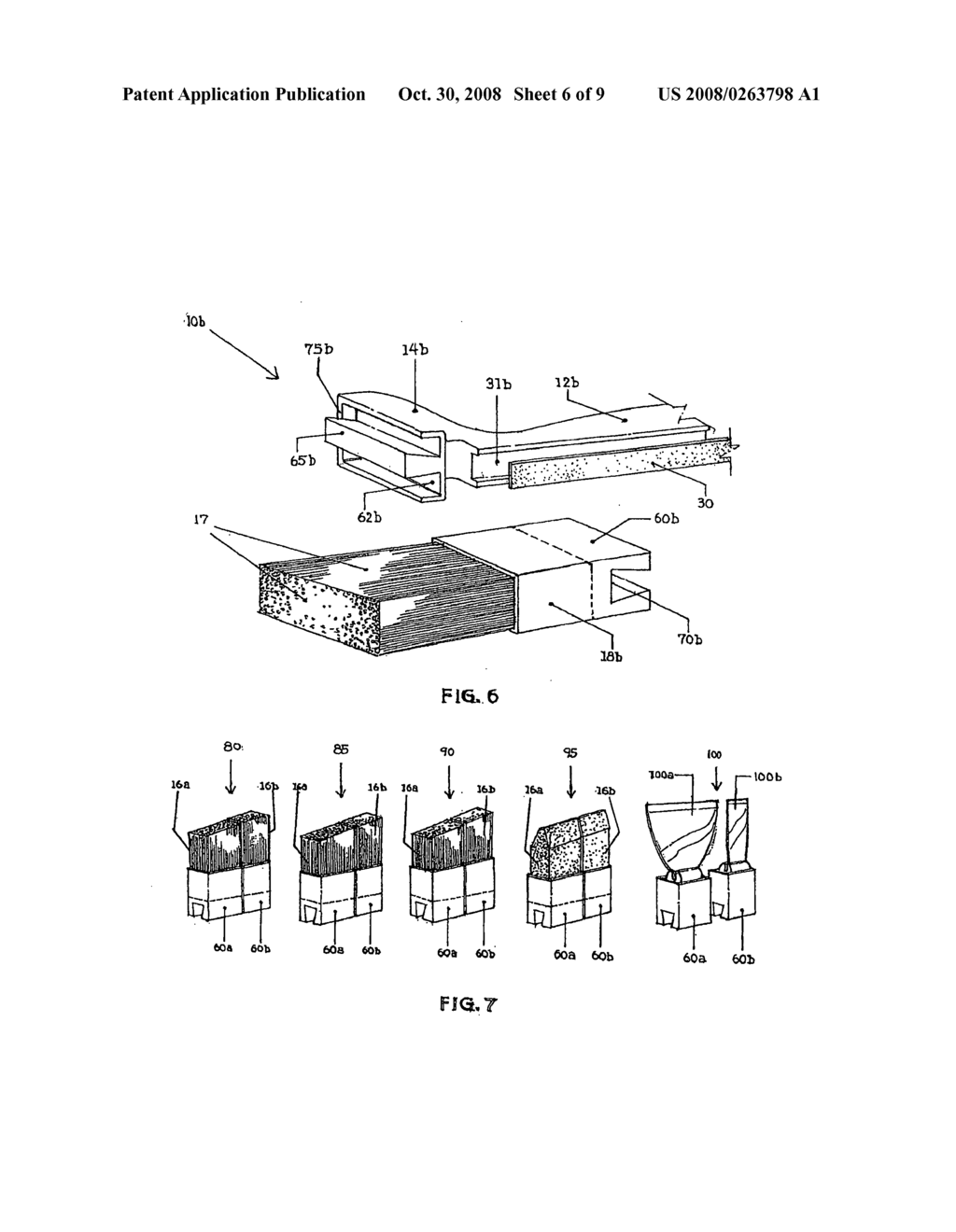 Convertible implement - diagram, schematic, and image 07