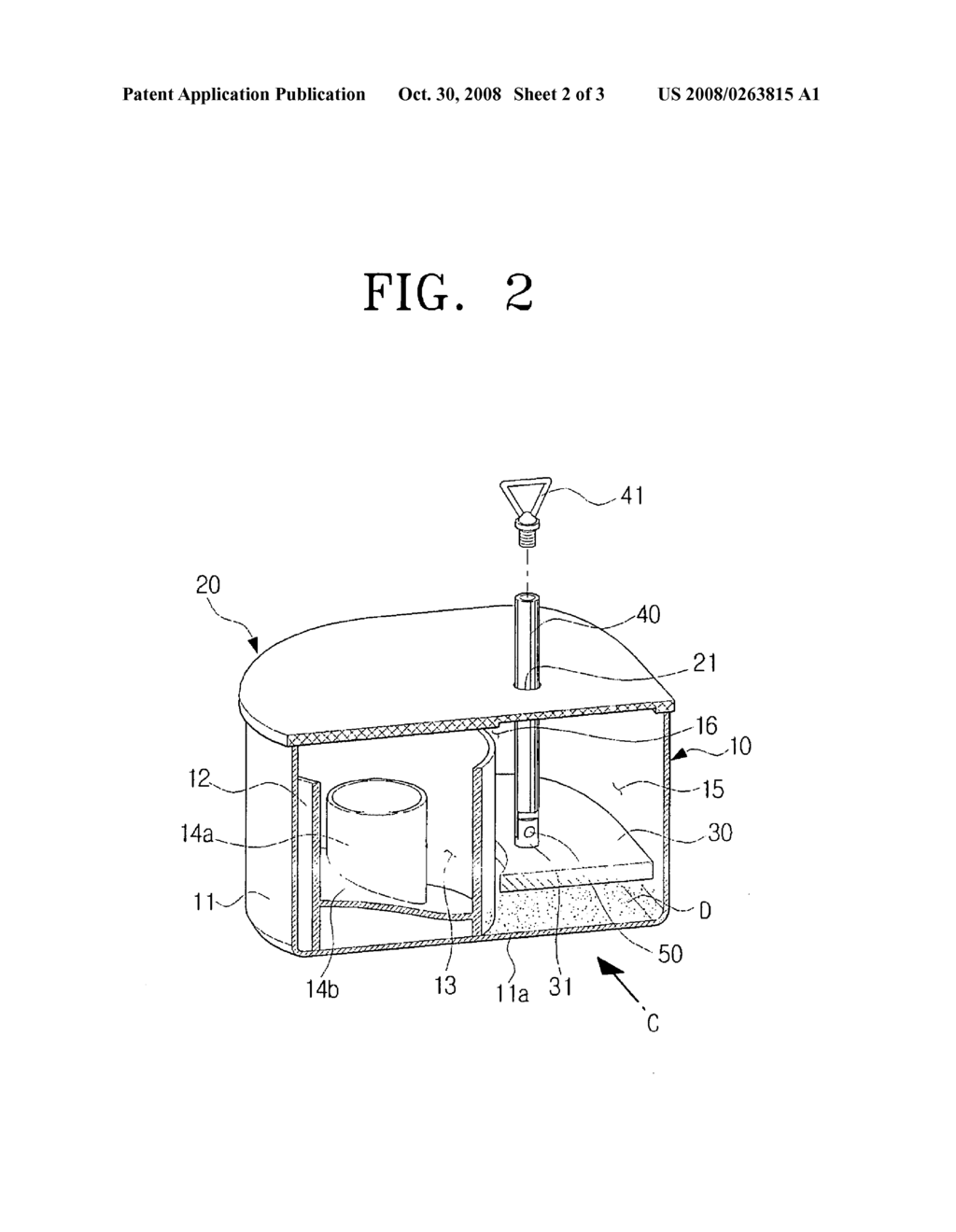 Dust collecting apparatus for vacuum cleaner - diagram, schematic, and image 03