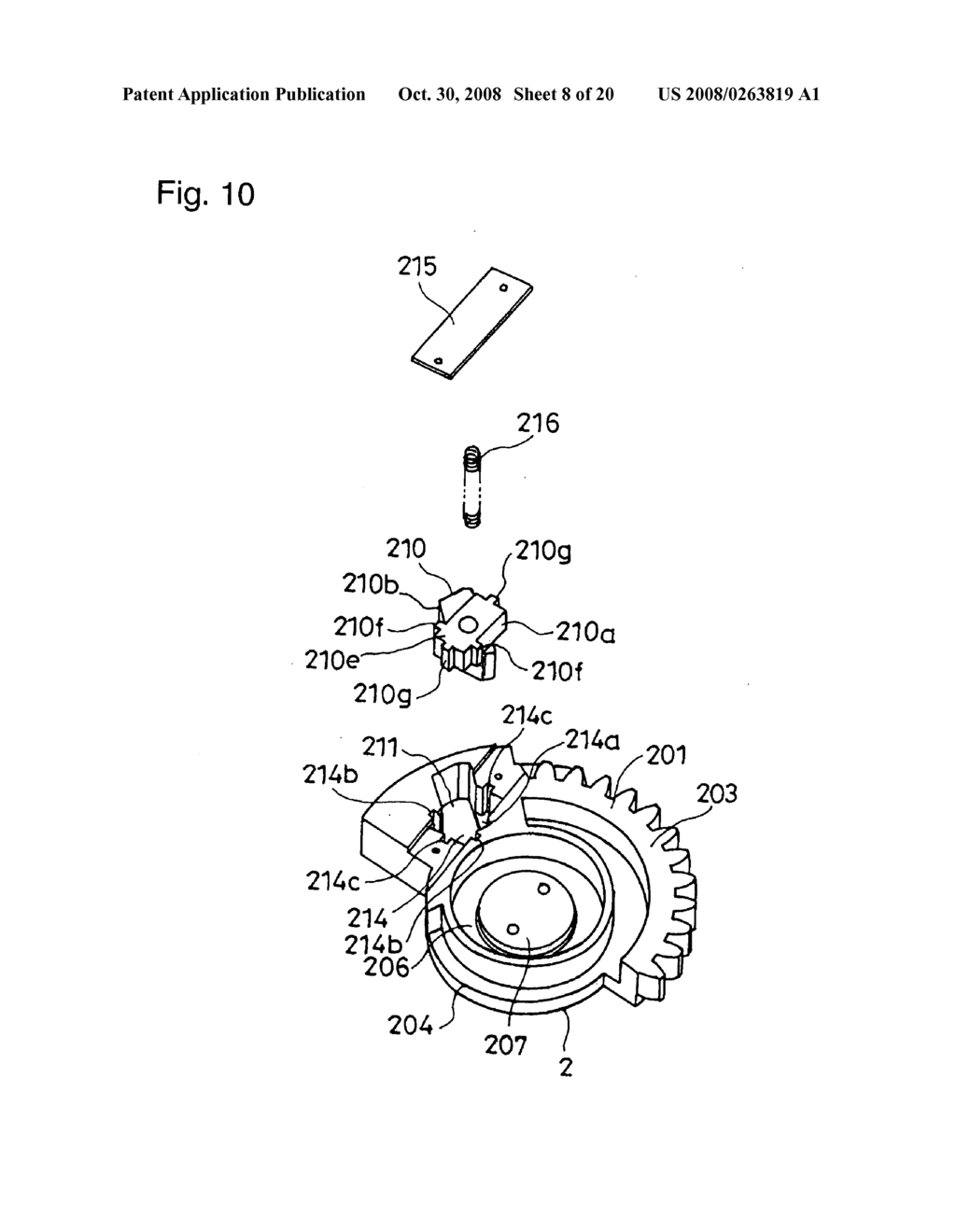 Withdrawing mechanism - diagram, schematic, and image 09