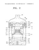 Multi cyclone dust-separating apparatus of vacuum cleaner diagram and image