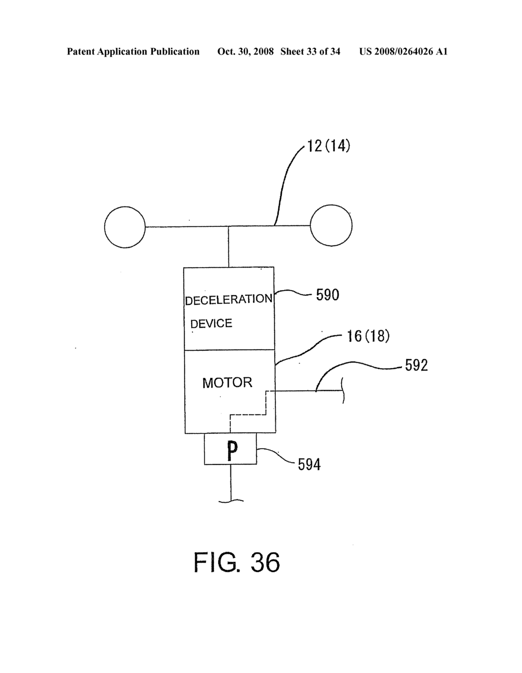 RIDING LAWNMOWER VEHICLE - diagram, schematic, and image 34