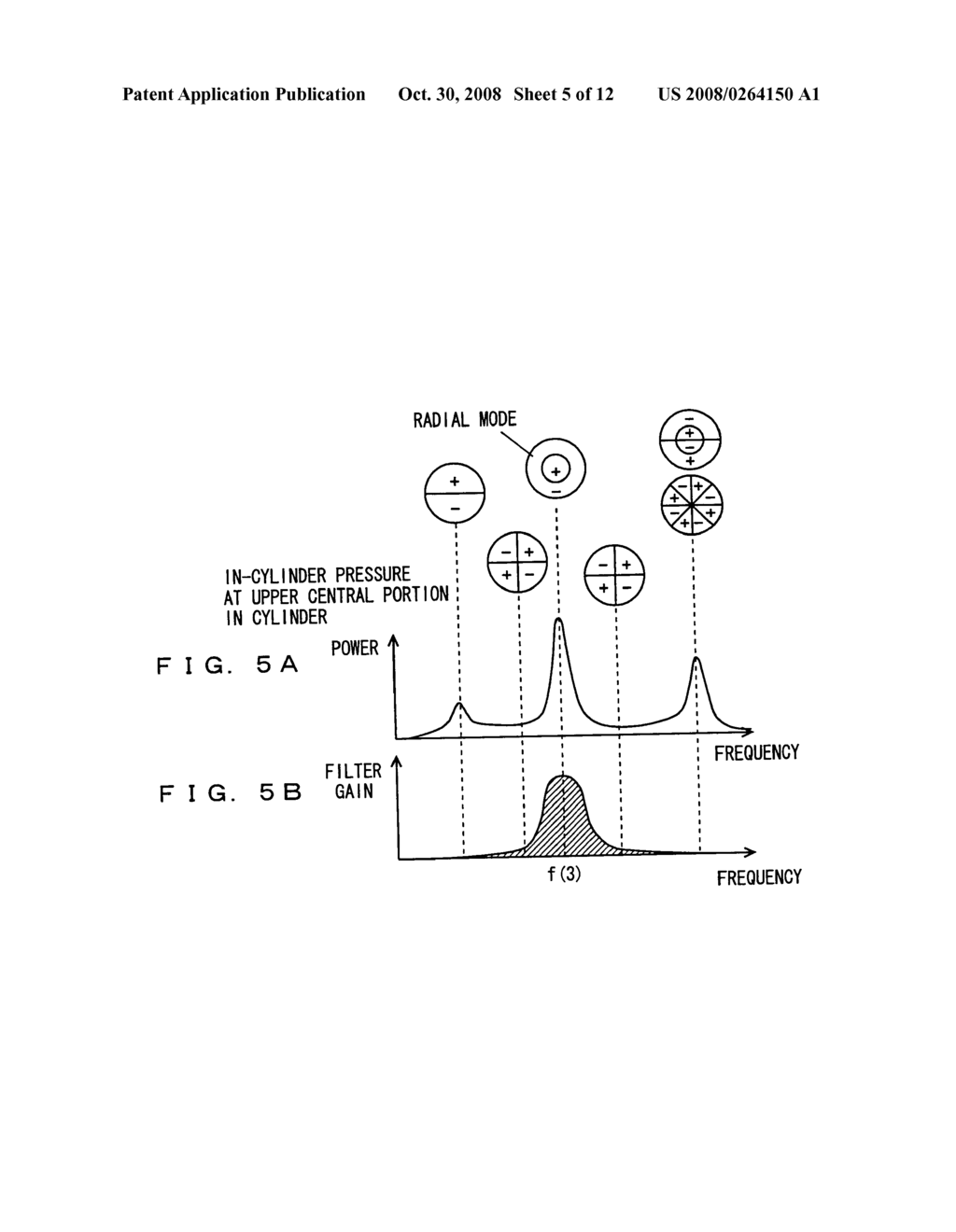 INTERNAL COMBUSTION ENGINE KNOCK DETERMINATION DEVICE - diagram, schematic, and image 06