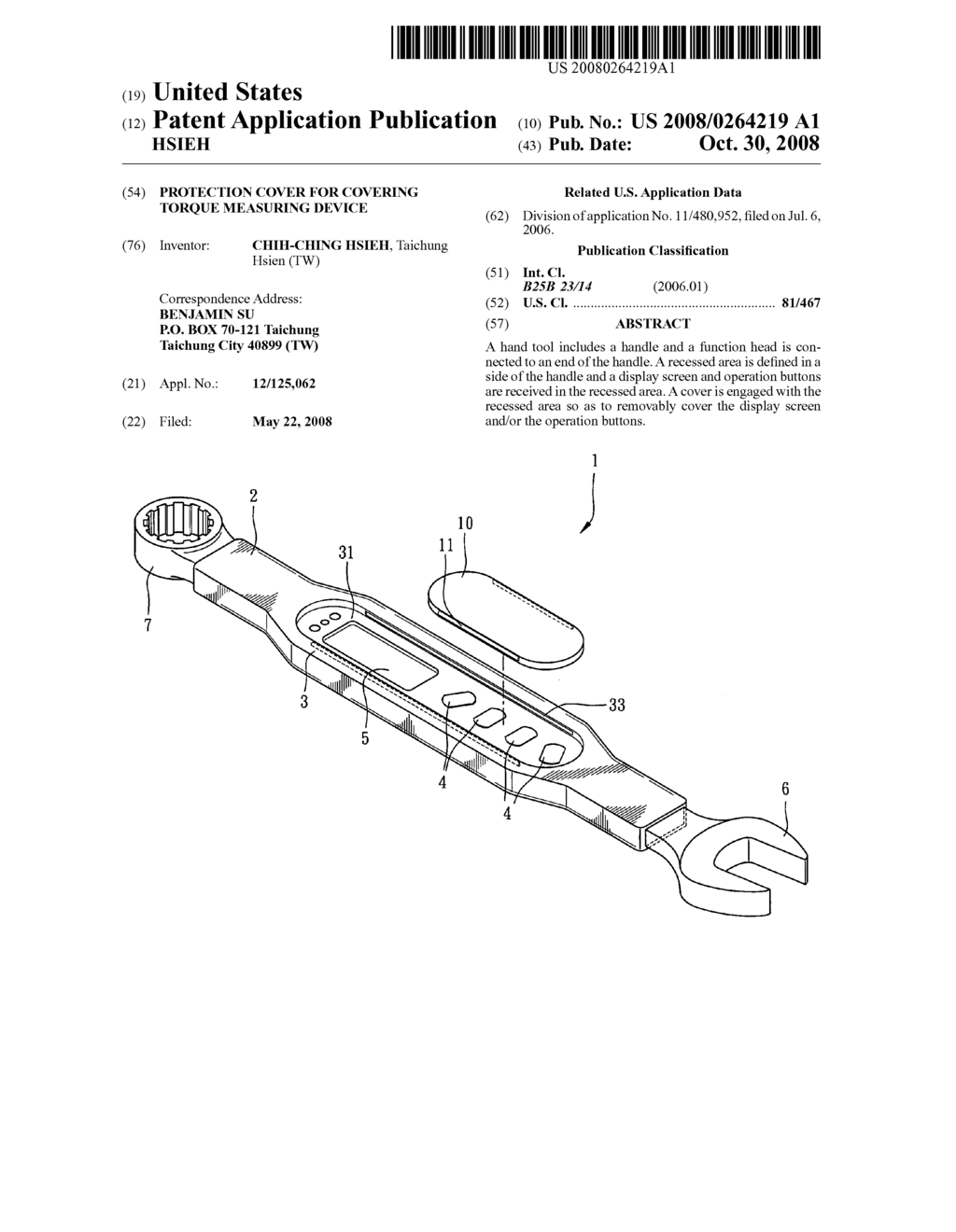 PROTECTION COVER FOR COVERING TORQUE MEASURING DEVICE - diagram, schematic, and image 01