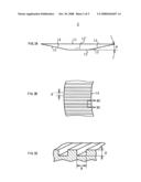 Substrate Treatment Apparatus diagram and image