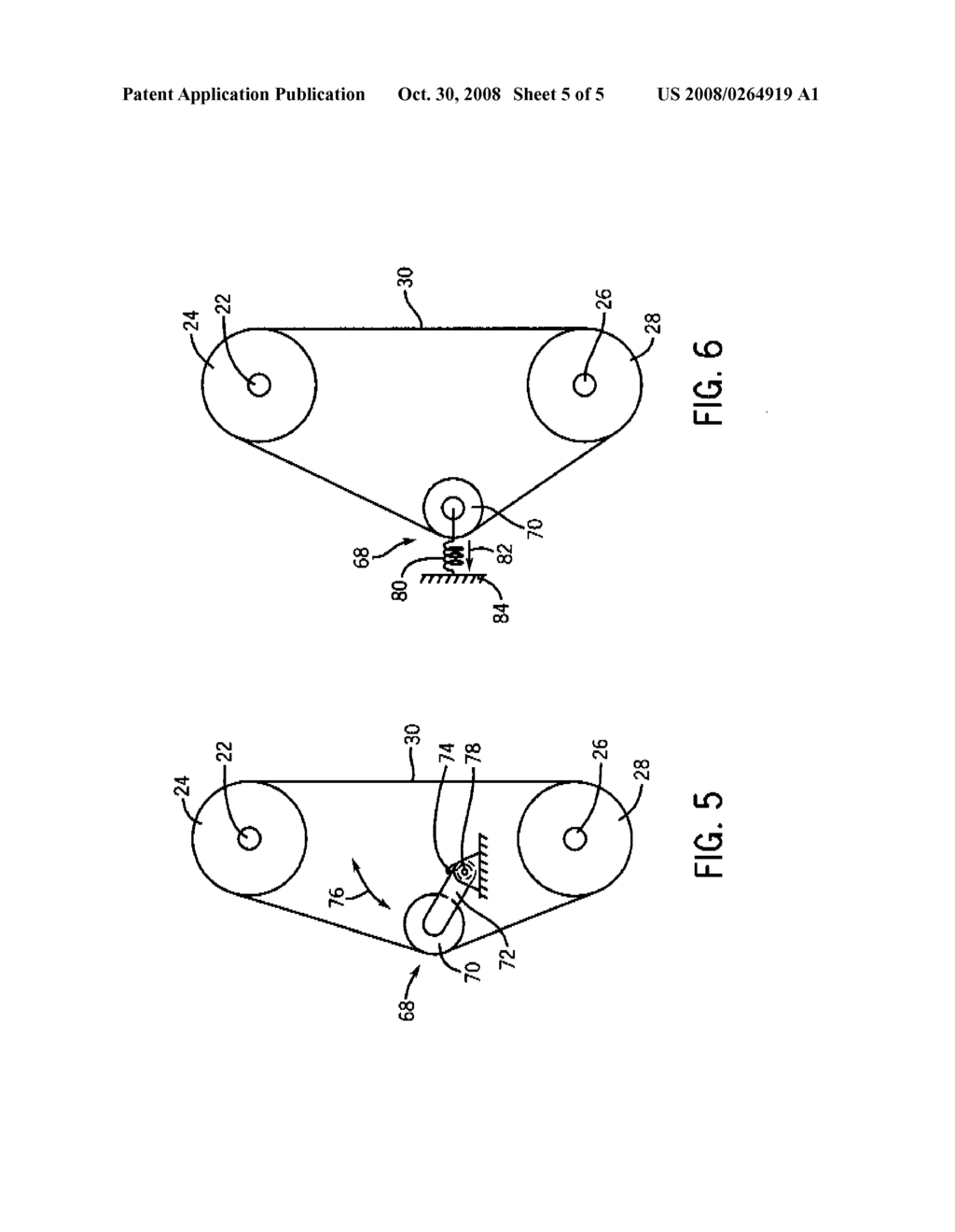 Portable Generator and Air Compressor Mounting Arrangement - diagram, schematic, and image 06