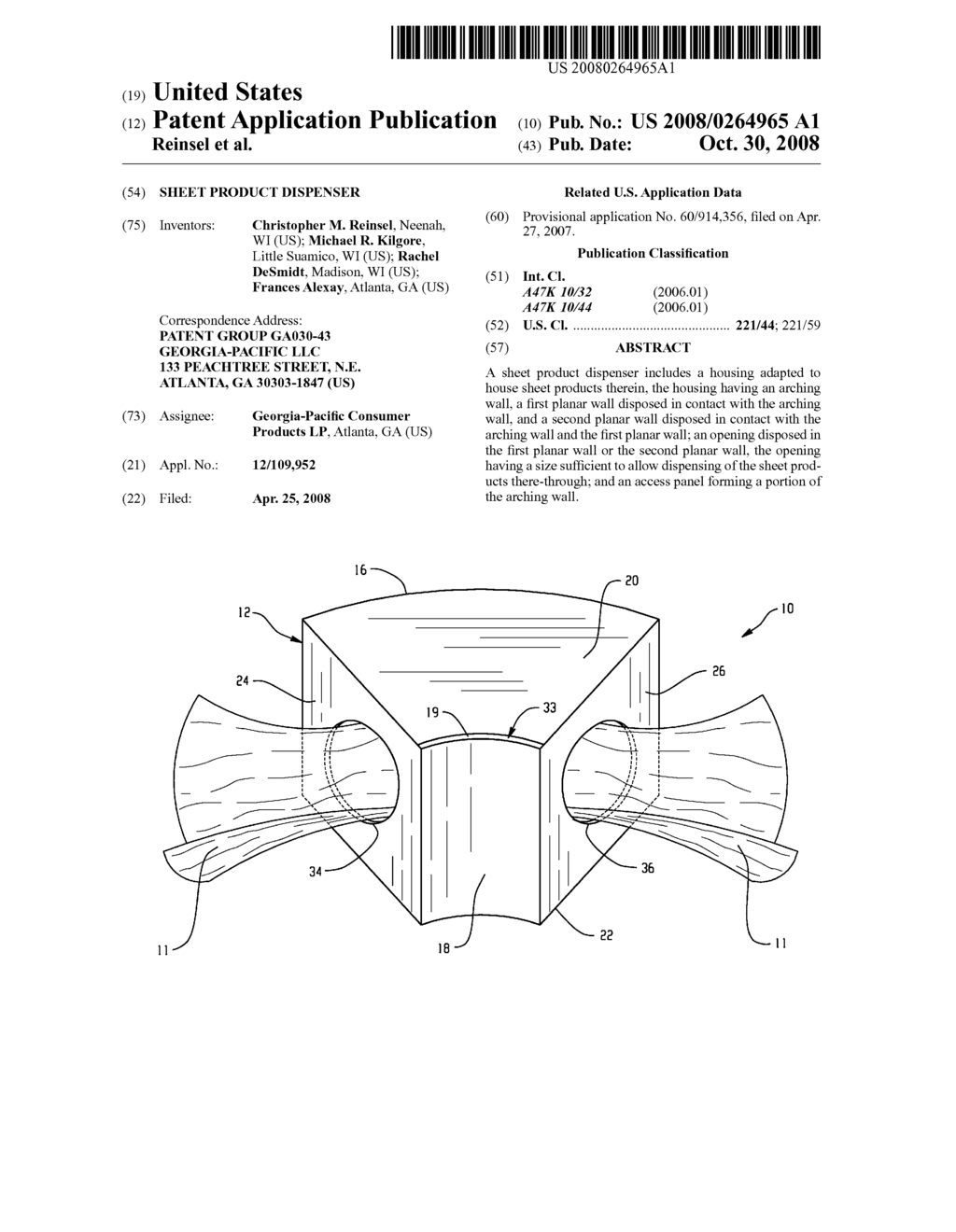 Sheet Product Dispenser - diagram, schematic, and image 01