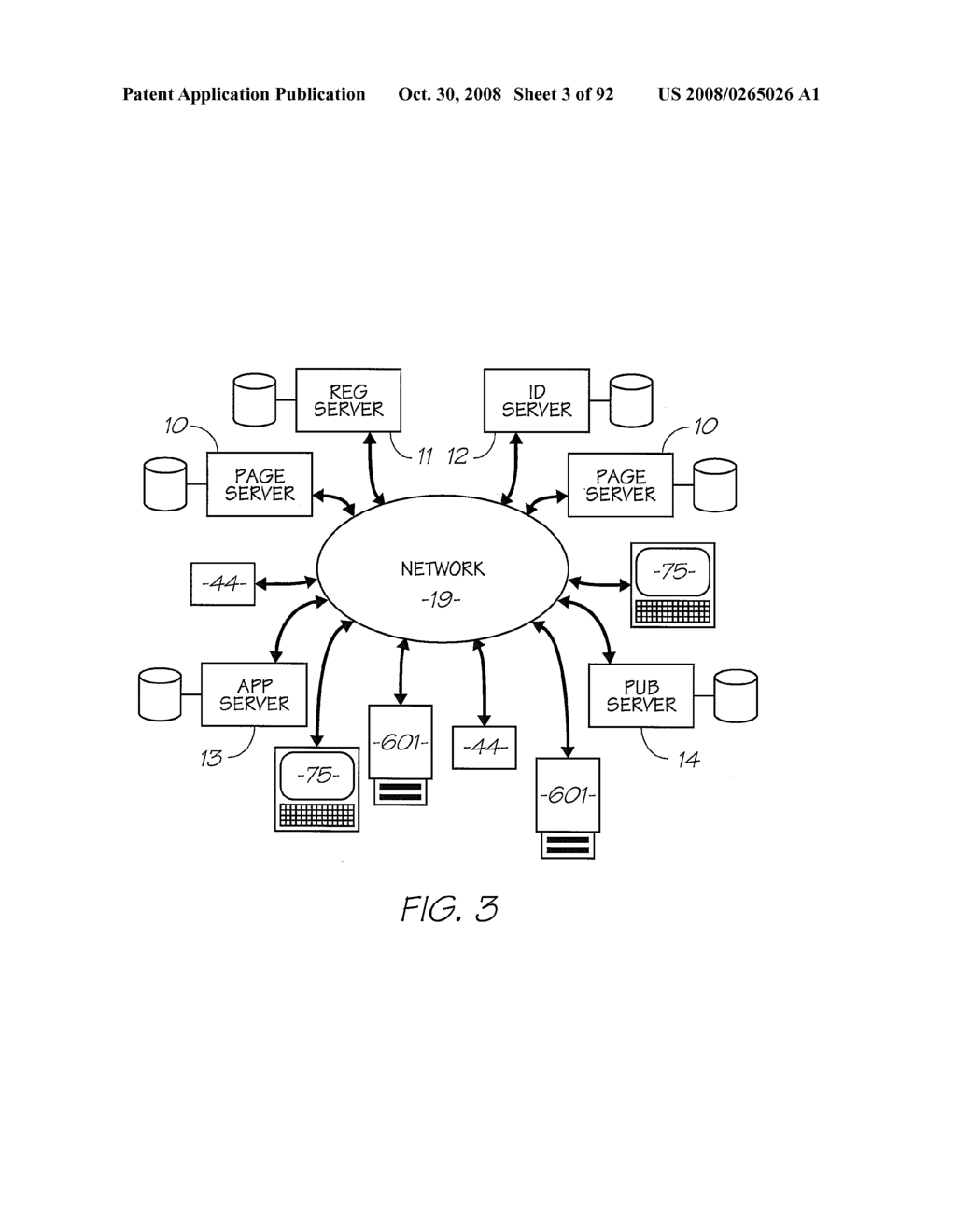 METHOD OF MAINTAINING PRODUCT ITEM STATUS USING COMPUTER SYSTEM - diagram, schematic, and image 04