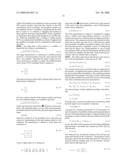 APPARATUS FOR AN AUTOMATED AERIAL REFUELING BOOM USING MULTIPLE TYPES OF SENSORS diagram and image