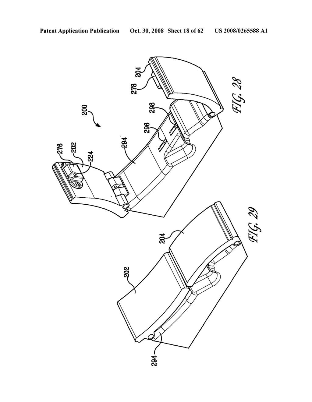 Magnetic Latch Mechanism - diagram, schematic, and image 19