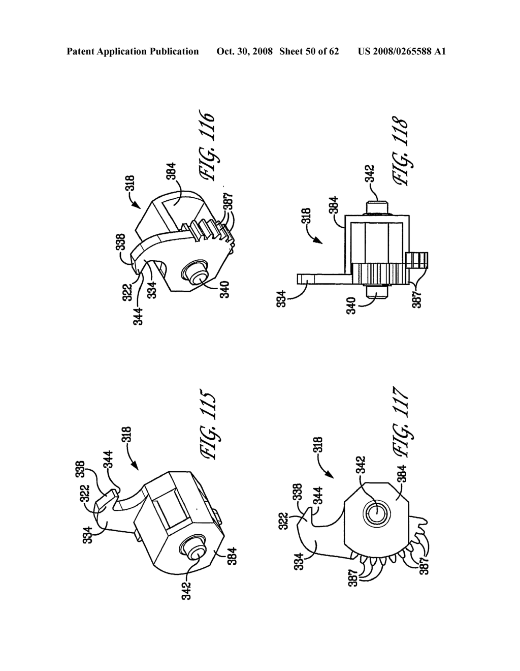 Magnetic Latch Mechanism - diagram, schematic, and image 51