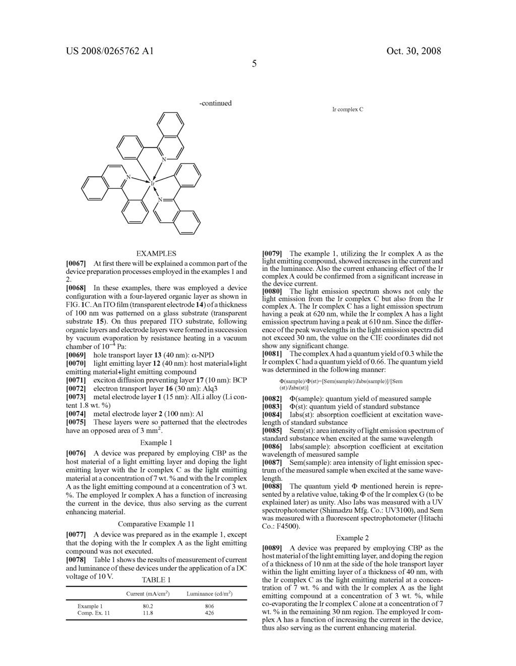 LIGHT EMITTING DEVICE HAVING DOPANTS IN A LIGHT EMITTING LAYER - diagram, schematic, and image 08