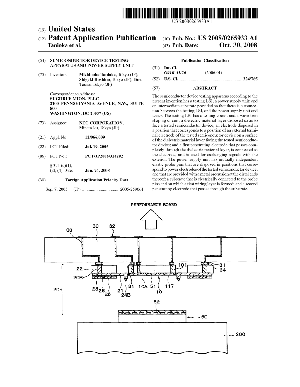 Semiconductor Device Testing Apparatus and Power Supply Unit - diagram, schematic, and image 01