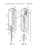 DISPOSABLE AND TAMPER-RESISTANT RFID LOCK diagram and image