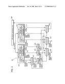 VARIABLE LENGTH CODE DECODING APPARATUS diagram and image