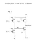 NON-RECTANGULAR DISPLAY APPARATUS diagram and image