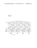 NON-RECTANGULAR DISPLAY APPARATUS diagram and image