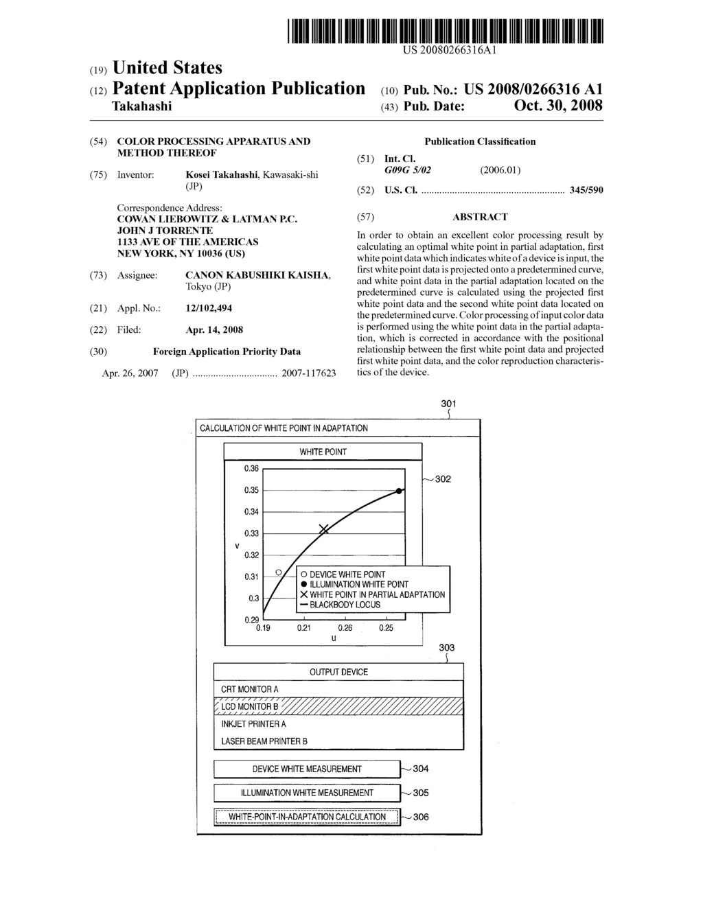 Color processing apparatus and method thereof - diagram, schematic, and image 01