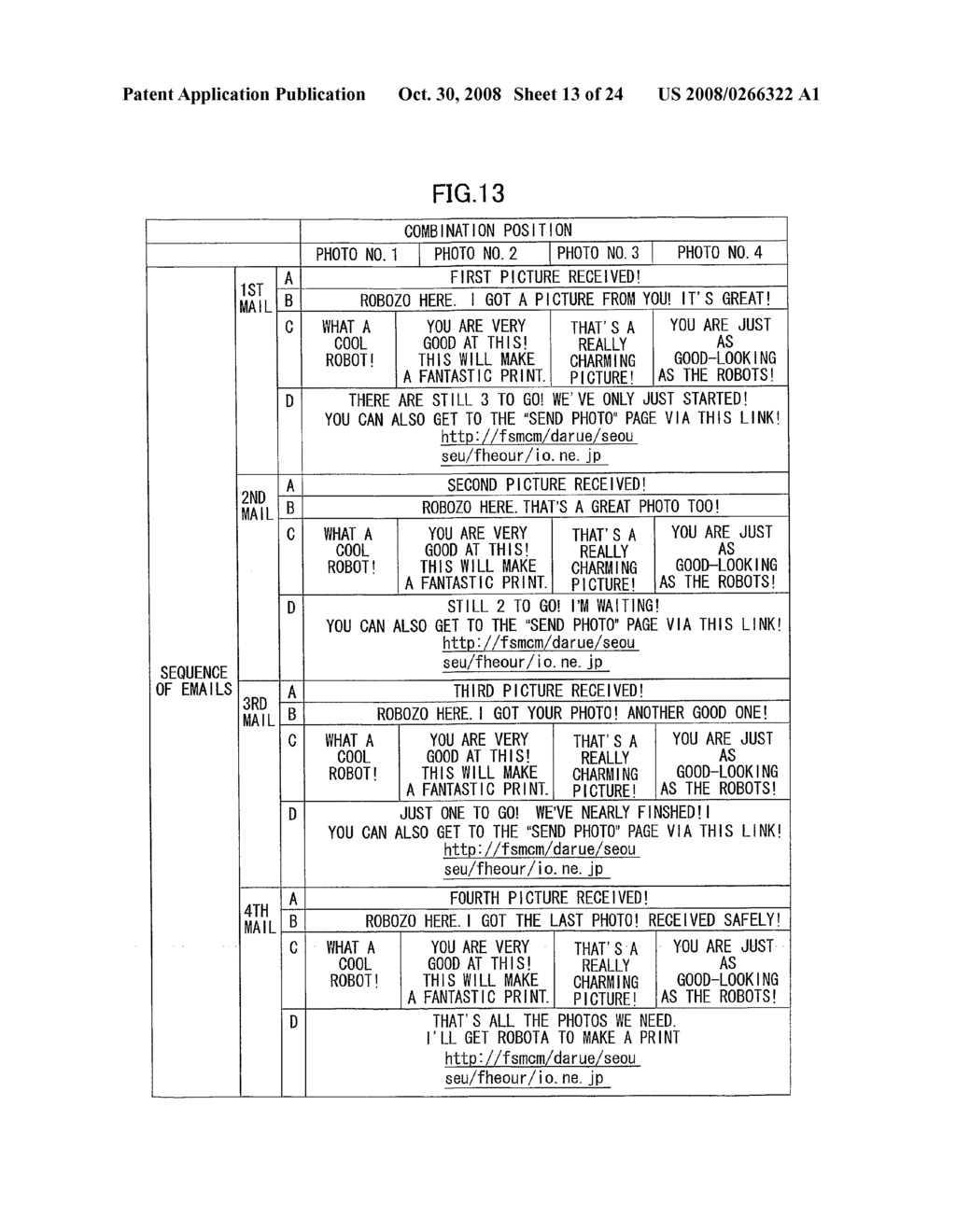 Composite Photograph Creation System and Composite Photograph Creation Apparatus - diagram, schematic, and image 14