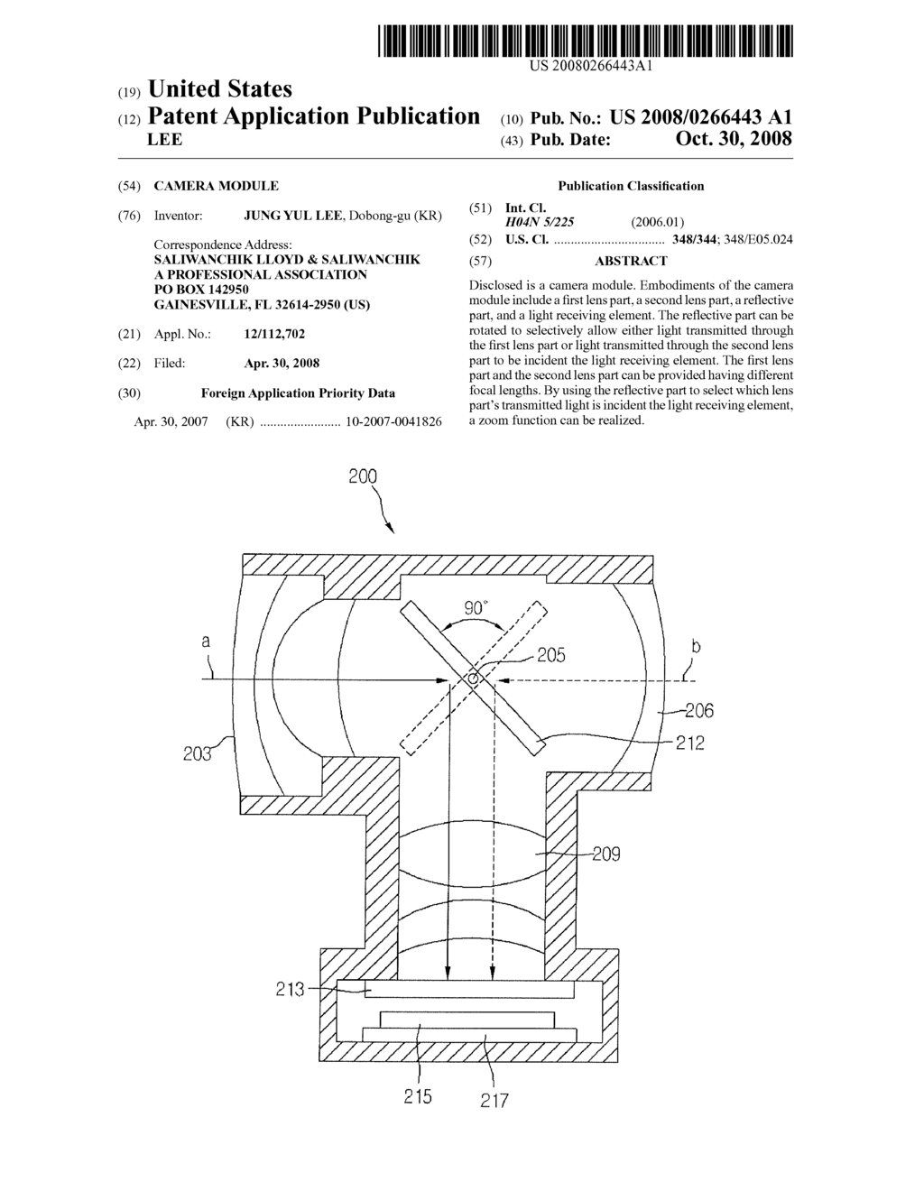 Camera Module - diagram, schematic, and image 01