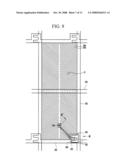 LIQUID CRYSTAL DISPLAY AND METHOD OF FABRICATING THE SAME diagram and image