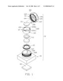 LENS MODULE AND CAMERA MODULE HAVING SAME diagram and image