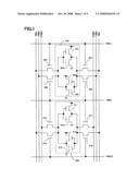 Memory device using SRAM circuit diagram and image