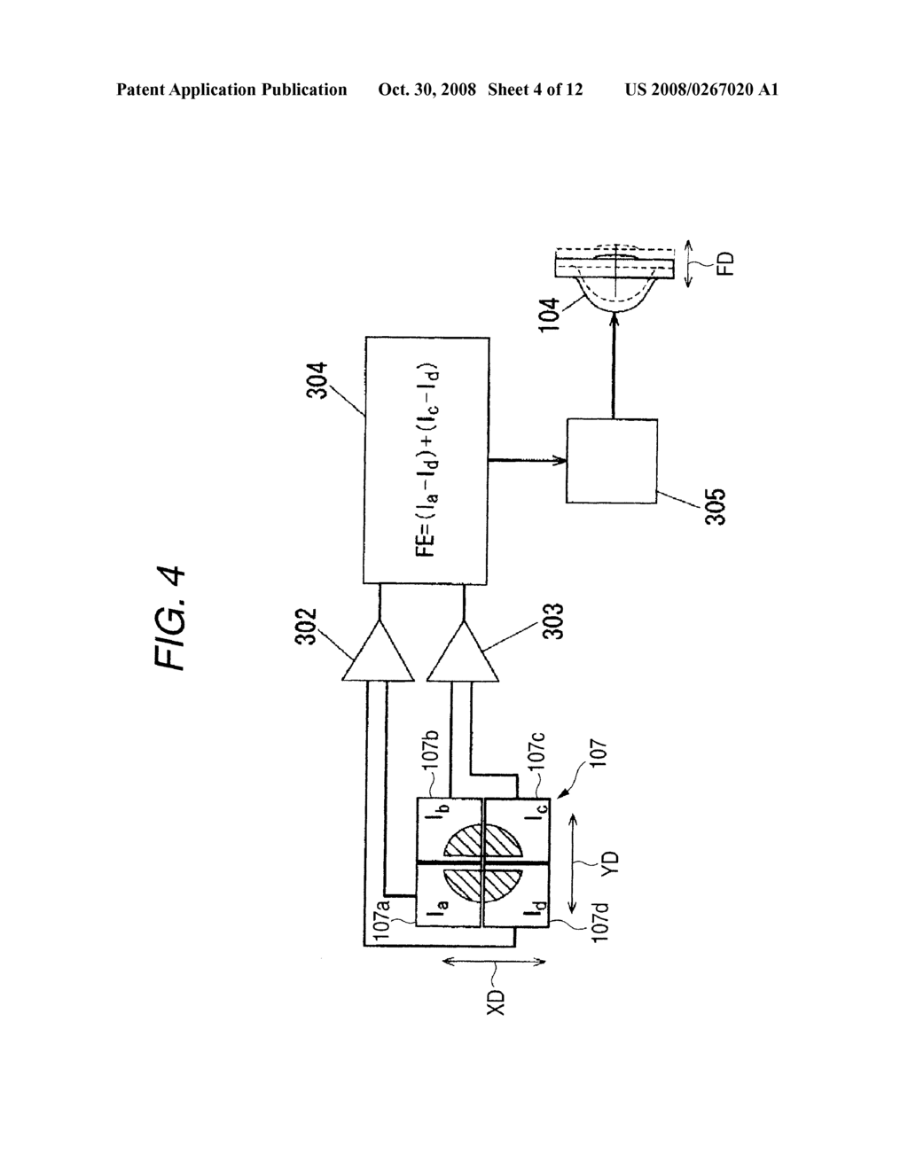 OPTICAL DISC APPARATUS AND FOCUS CONTROL METHOD - diagram, schematic, and image 05