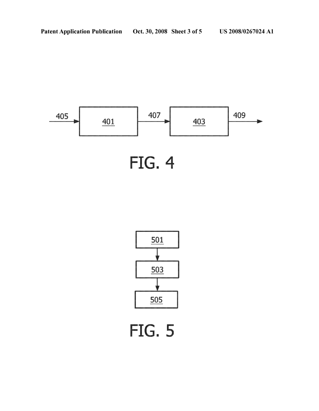 Optical Storage System Method for Improving Reliability Thereof - diagram, schematic, and image 04