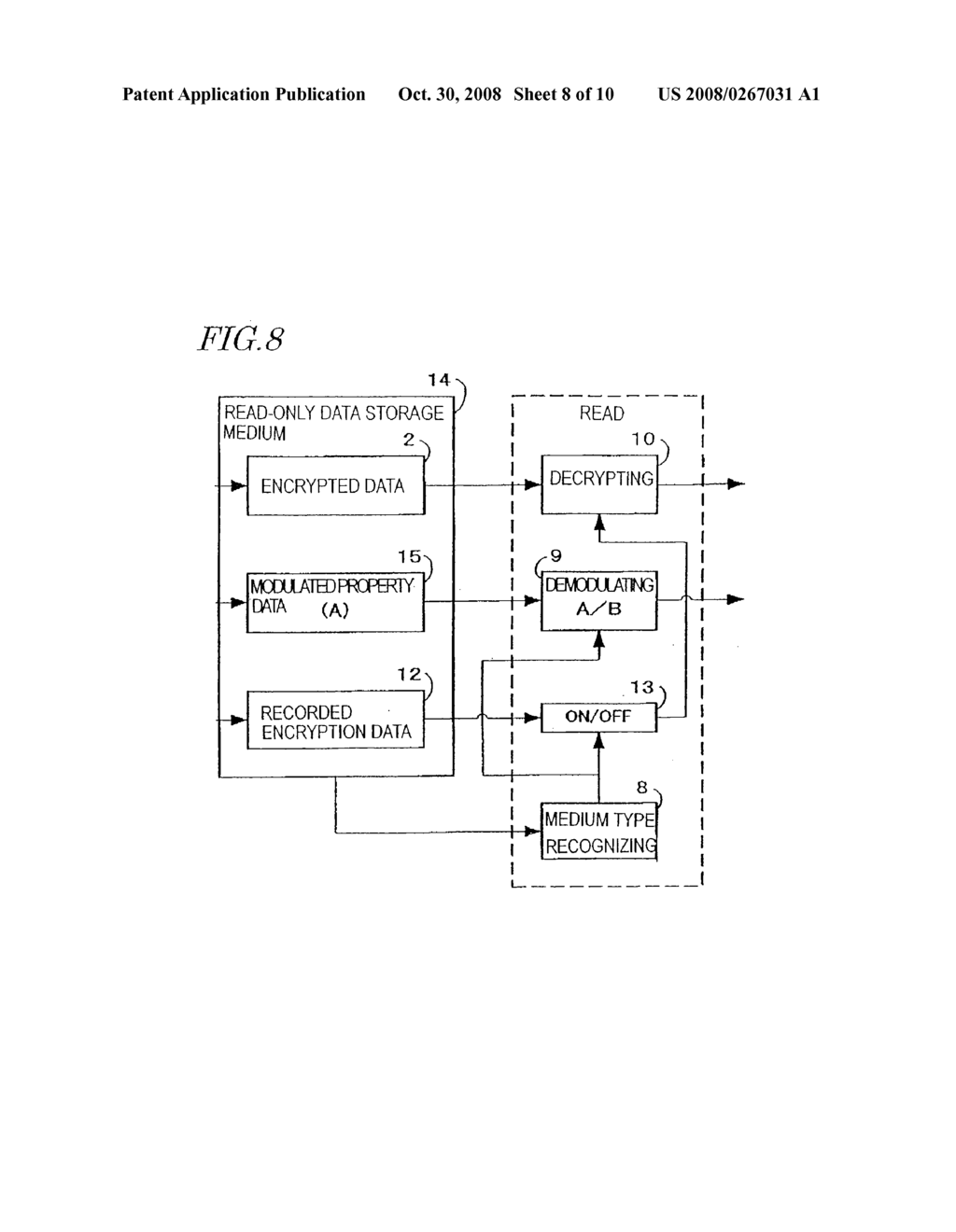 Optical Disc Drive - diagram, schematic, and image 09