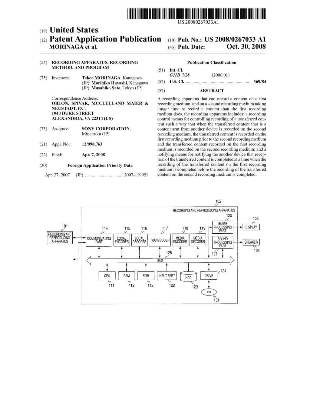 RECORDING APPARATUS, RECORDING METHOD, AND PROGRAM - diagram, schematic, and image 01