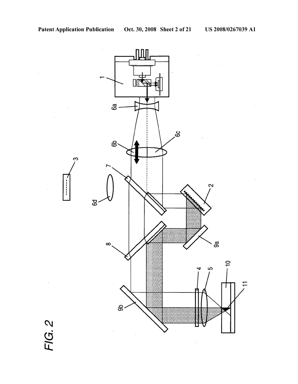 HOLOGRAPHIC RECORDING APPARATUS, HOLOGRAPHIC REPRODUCING APPARATUS AND HOLOGRAPHIC RECORDING AND REPRODUCING APPARATUS - diagram, schematic, and image 03