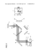 HOLOGRAPHIC RECORDING APPARATUS, HOLOGRAPHIC REPRODUCING APPARATUS AND HOLOGRAPHIC RECORDING AND REPRODUCING APPARATUS diagram and image