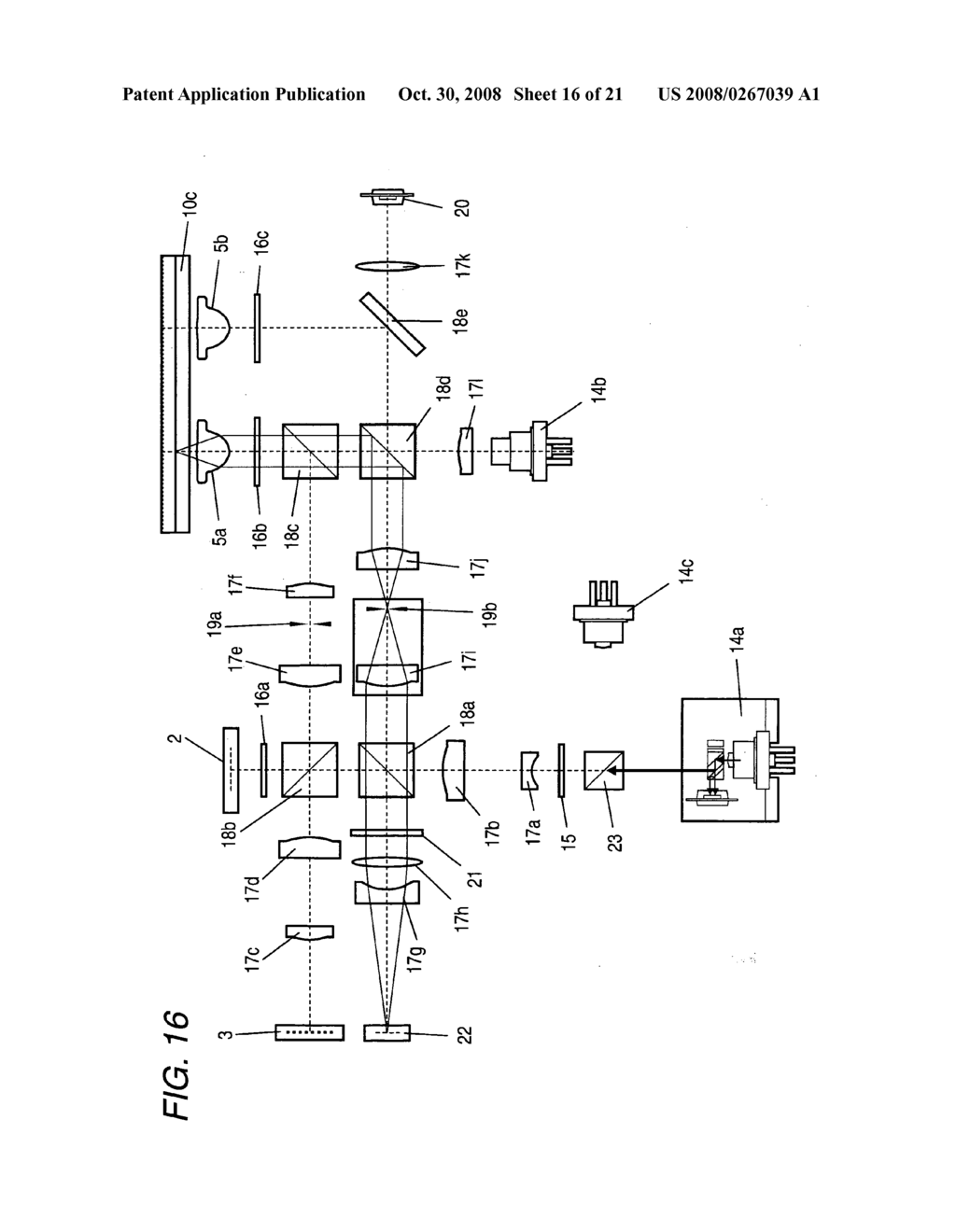 HOLOGRAPHIC RECORDING APPARATUS, HOLOGRAPHIC REPRODUCING APPARATUS AND HOLOGRAPHIC RECORDING AND REPRODUCING APPARATUS - diagram, schematic, and image 17