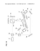 HOLOGRAPHIC RECORDING APPARATUS, HOLOGRAPHIC REPRODUCING APPARATUS AND HOLOGRAPHIC RECORDING AND REPRODUCING APPARATUS diagram and image