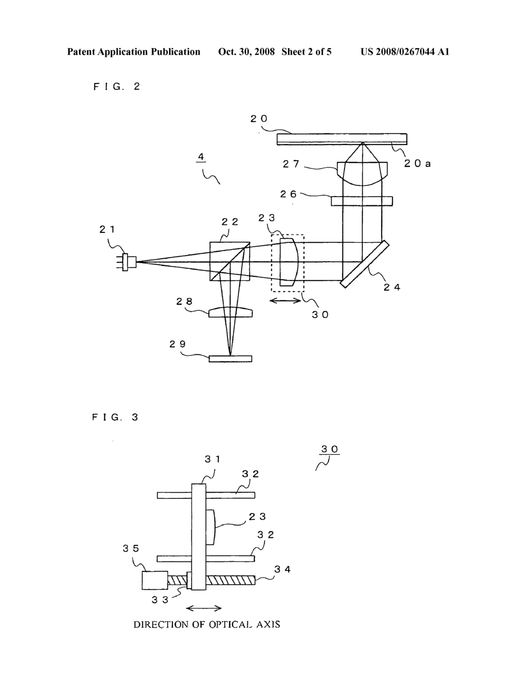 Optical pickup device and optical disc apparatus - diagram, schematic, and image 03