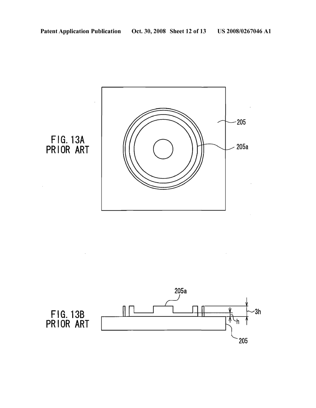 OPTICAL HEAD DEVICE AND OPTICAL INFORMATION DEVICE USING THE SAME, COMPUTER, OPTICAL DISK PLAYER, CAR NAVIGATION SYSTEM, OPTICAL DISK RECORDER, AND OPTICAL DISK SERVER - diagram, schematic, and image 13