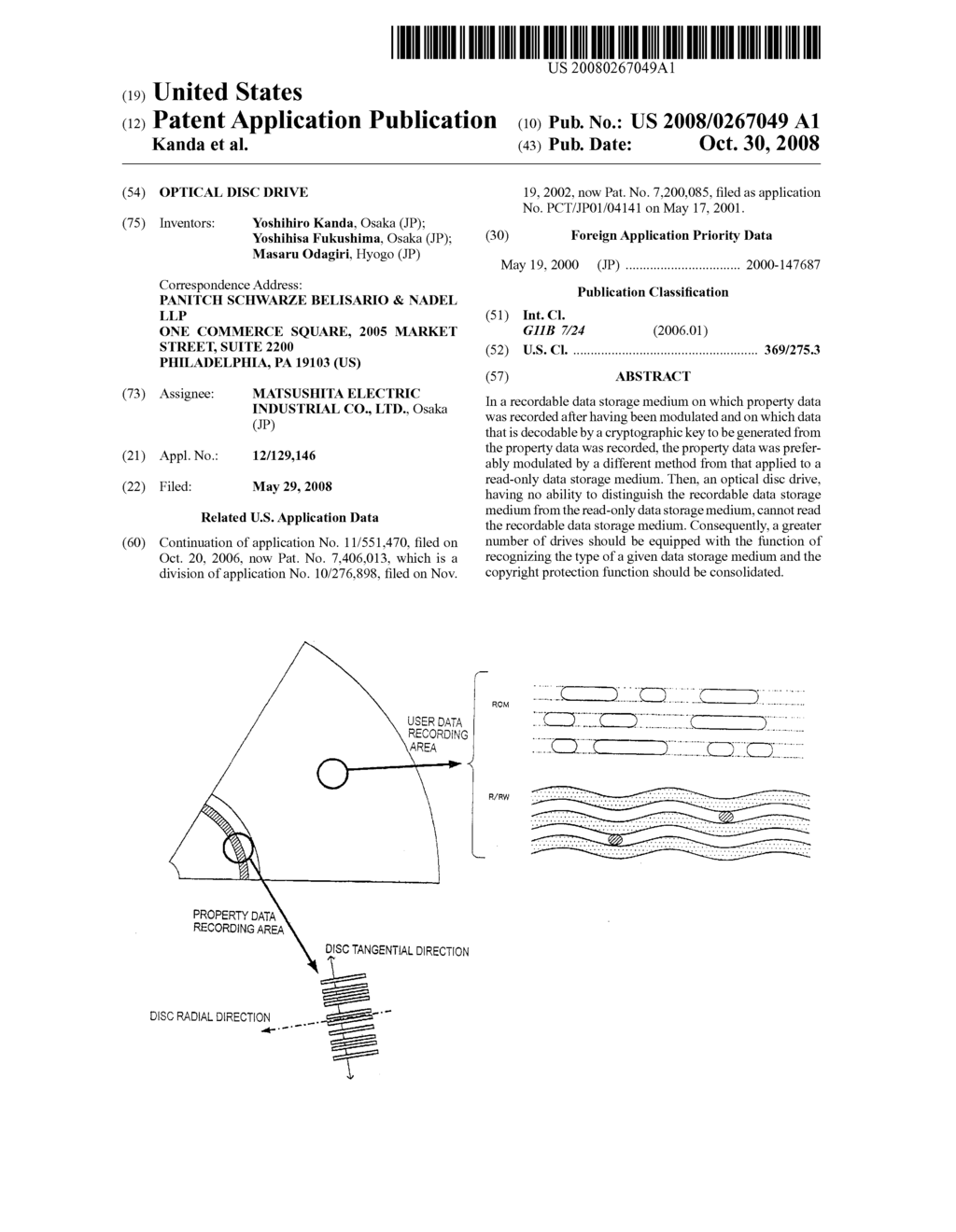 Optical Disc Drive - diagram, schematic, and image 01