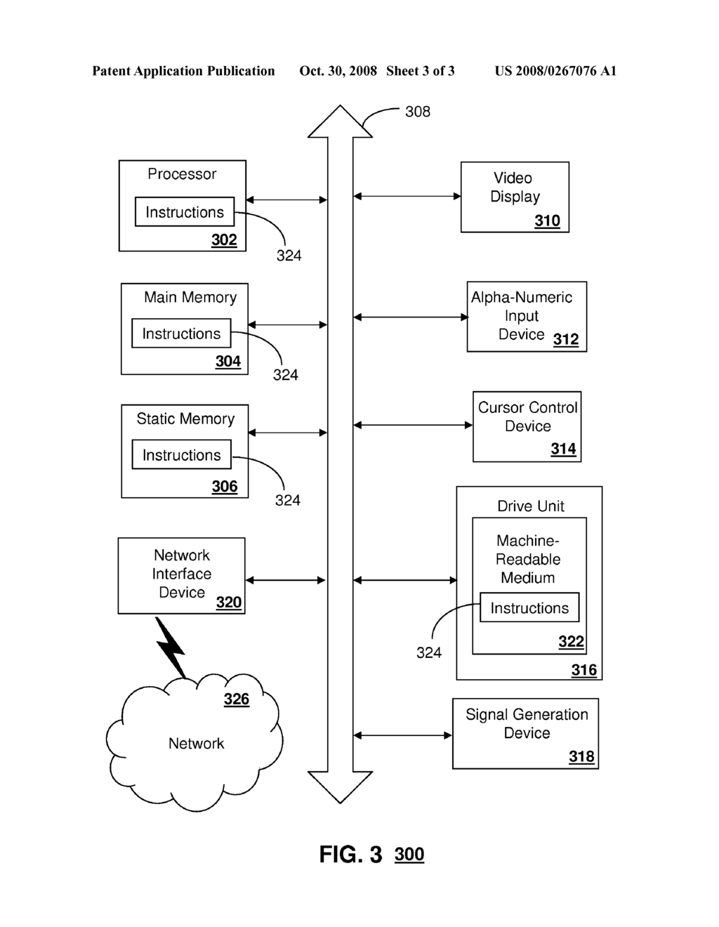 SYSTEM AND APPARATUS FOR MAINTAINING A COMMUNICATION SYSTEM - diagram, schematic, and image 04