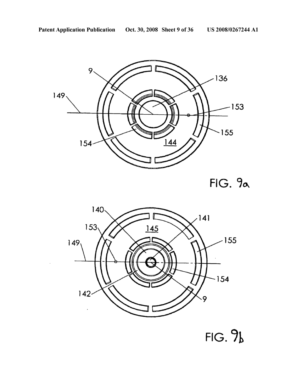 Wagon wheel optical cavity and laser - diagram, schematic, and image 10