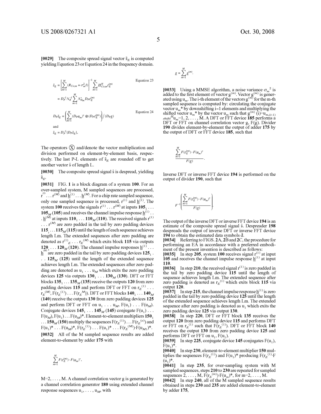 EXTENDED ALGORITHM DATA ESTIMATOR - diagram, schematic, and image 14